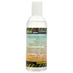 مایع تمیز کننده داخل خودرو بمو مدل FAN2 حجم 250 میلی لیتر بسته 2 عددی