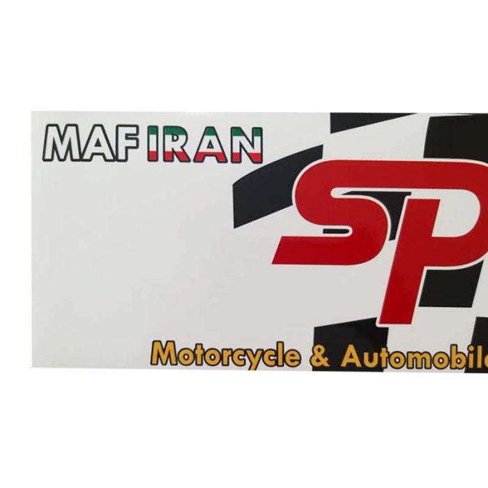 استیکر رکاب خودرو طرح اسپرت کد sprt3621