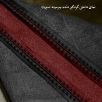 گردگیر دنده چرمینه اسپرت کد 80GEC-BRB