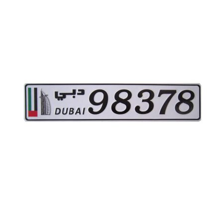 پلاک خودرو طرح DUBAY کد 178