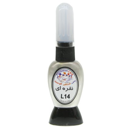 لاک خشگیر بدنه خودرو پوششکار کد L14 حجم 15 میلی لیتر مناسب برای میتسو بیشی اوتلندر نقره ای