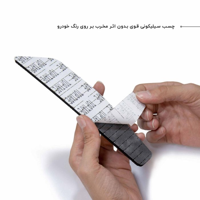 ضربه گیر سپر خودرو کد CB-206 SD مناسب برای ایرانخودرو 206 SD مجموعه 2 عددی