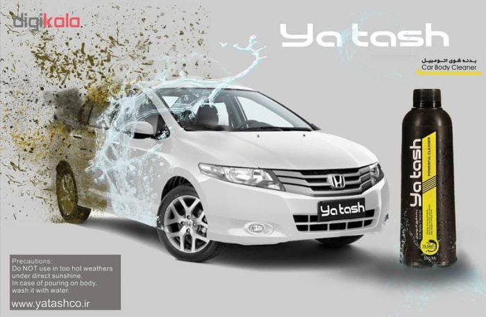 اسپری تمیز کننده بدنه خودرو یاتاش کد YTSH010 حجم 500 میلی لیتر بسته 6 عددی