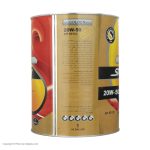 روغن موتور اسپیدی مدل Golden 20w_50 حجم 1 لیتر