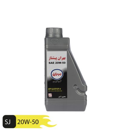 روغن موتور خودرو بهران مدل Pishtaz SAE یک لیتری 20W-50