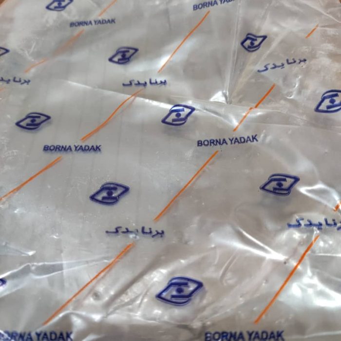 میل دود و هوا خودرو برنا یدک کد B467 مناسب برای پراید بسته 2 عددی