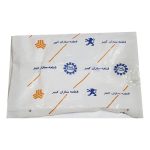 چراغ پلاک خودرو قطعه سازان کبیر مدل PC-08 مناسب برای پژو 206 بسته 2 عددی