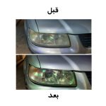 براق کننده چراغ خودرو هالک مدل تو استپس حجم 40 میلی لیتر مجموعه 2 عددی