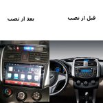 پخش کننده تصویری خودرو ام آر اس کد M7 مناسب برای لیفان X60
