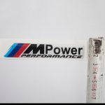 برچسب خودرو مدل ژله ای کد M-Power-W