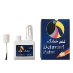 قلم خشگیر بدنه خودرو دلاوری رنگ نقره ای کد 67902 حجم 54 میلی لیتر