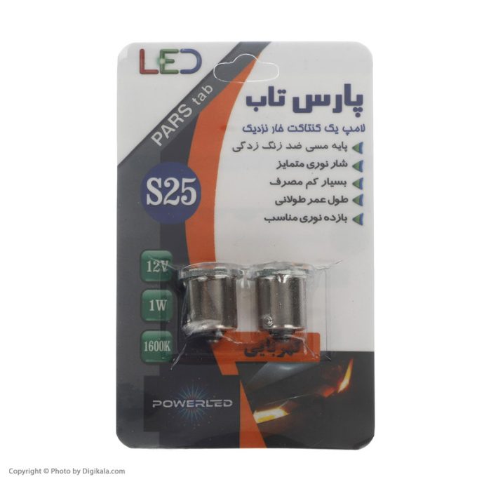 لامپ ال ای دی یک کنتاک خار نزدیک پارس تاب مدل S25 12V/1W بسته دو عددی