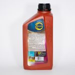 روغن موتور سرکان مدل نیمه سنتتیک کد SL10W40 حجم 1000 میلی لیتر