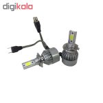 لامپ هدلایت خودرو مدل C9H4 بسته دو عددی