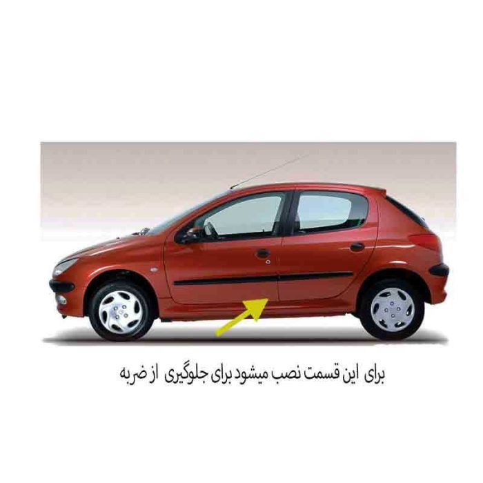 برچسب درب خودرو آراکس یدک مدل AY-3508 طرح پژو مجموعه 2 عددی
