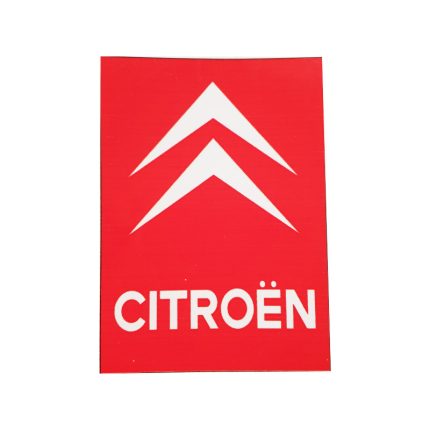 برچسب شیشه خودرو قطعه سازان کبیر مدل CHS-CITROEN-568