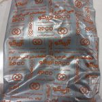 قاب بلندگو جلو آرپیکو کد 2541 مناسب برای پراید صبا بسته 2 عددی