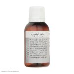 نانو آبگریز ضد لک و ضد خش بدنه خودرو آرشین مدل T-1 حجم 30 میلی لیتر
