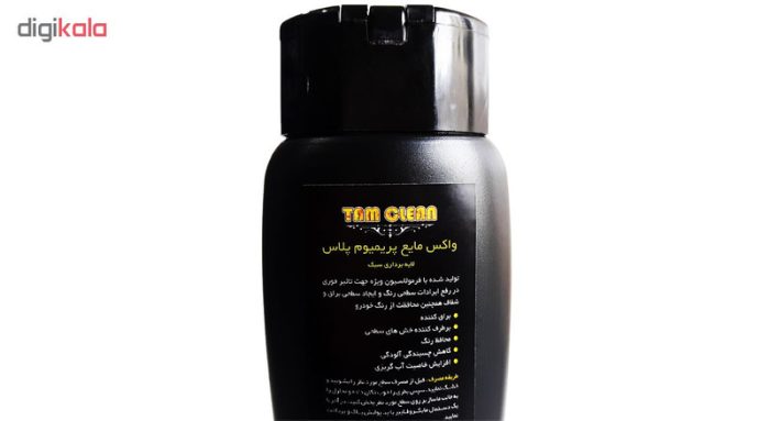واکس مایع نانو تام کلین مدل پریمیوم پلاس TC-250PLWP حجم 250 میلی لیتر