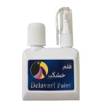 قلم خشگیر بدنه خودرو دلاوری رنگ نقره ای کد 67902 حجم 54 میلی لیتر