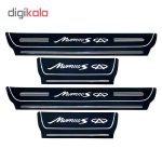 برچسب پارکابی خودرو کد SK042 مناسب برای ام وی ام 110 مجموعه 4 عددی