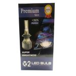 لامپ هدلایت خودرو پرمیوم مدل h7 بسته 2 عددی