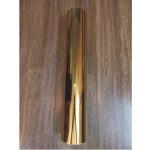 برچسب بدنه خودرو لیزارد مدل مذهبی طرح لاتنس ذکرالله کد LZD-165
