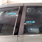 برچسب ستون خودرو آرسی زد اسپرت مدل Glossy2022 مناسب برای دنا مجموعه 4 عددی