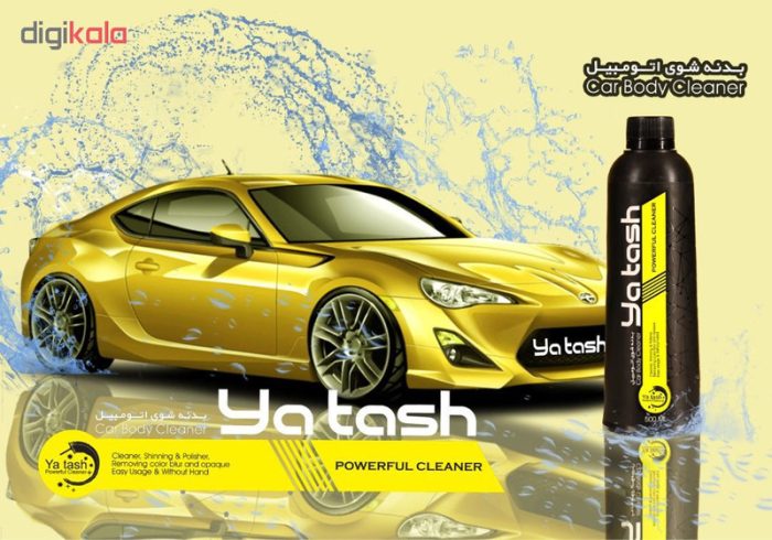 اسپری تمیز کننده بدنه خودرو یاتاش کد YTSH010 حجم 500 میلی لیتر بسته 6 عددی