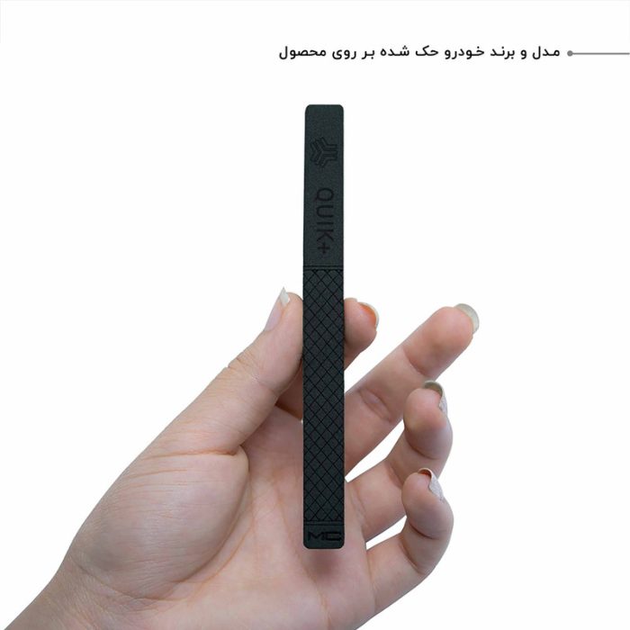 ضربه گیر خودرو مدل CB-IK+ مناسب برای سایپا کوئیک پلاس مجموعه 14 عددی