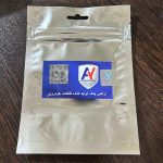 زانویی شیشه شوی و آبپاش خودرو آراکس یدک مدل AY-3364 مناسب برای پژو 405 بسته 2 عددی