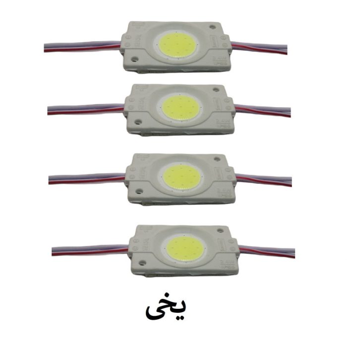 لامپ دی لایت خودرو مدل SAMSUNG بسته دو عددی