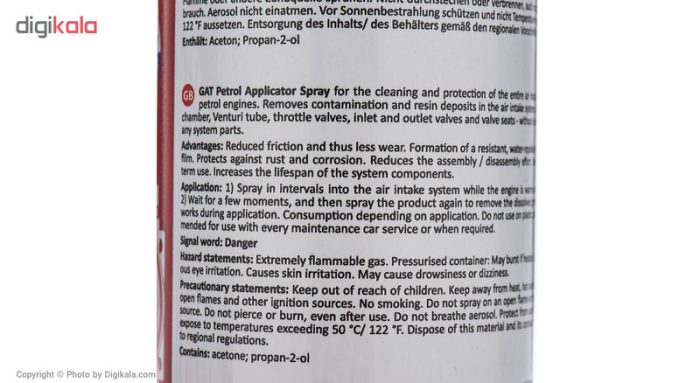 اسپری انژکتورشوی خودرو گات مدل Petrol Applicator-62036 حجم 400 میلی لیتر