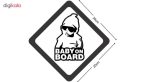 برچسب بدنه خودرو چاپ سروش طرح baby on board کد 02