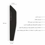 ضربه گیر سپر خودرو کد CB-206 SD مناسب برای ایرانخودرو 206 SD مجموعه 2 عددی