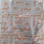 گردگیر ترمز دستی آرپیکو کد 2235 مناسب برای تیبا