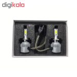 لامپ هدلایت خودرو مدل C9H4 بسته دو عددی