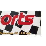 استیکر رکاب خودرو طرح اسپرت کد sprt3621