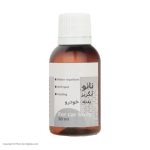 نانو آبگریز ضد لک و ضد خش بدنه خودرو آرشین مدل T-1 حجم 30 میلی لیتر