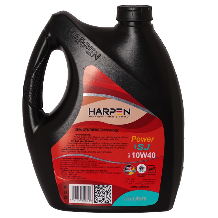 روغن موتور هارپن مدل Power SJ 10W40 حجم 3.5 لیتر