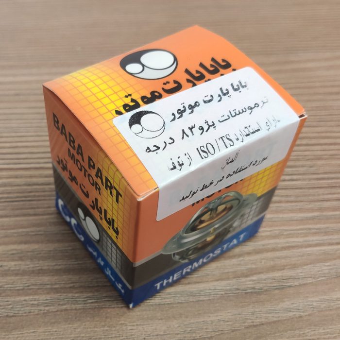 ترموستات باباپارت مدل bpm-83