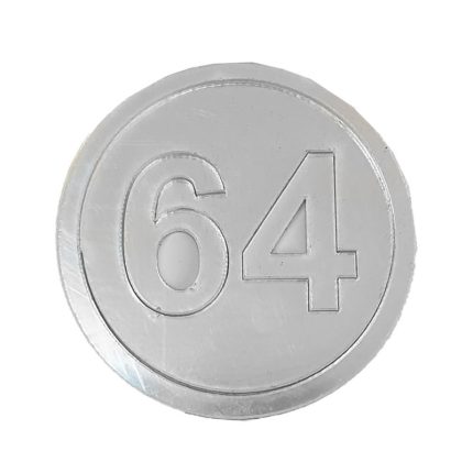 آرم خودرو قطعه سازان کبیر مدل ARM-64