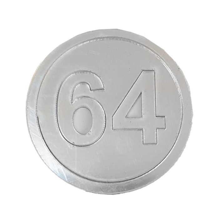 آرم خودرو قطعه سازان کبیر مدل ARM-64