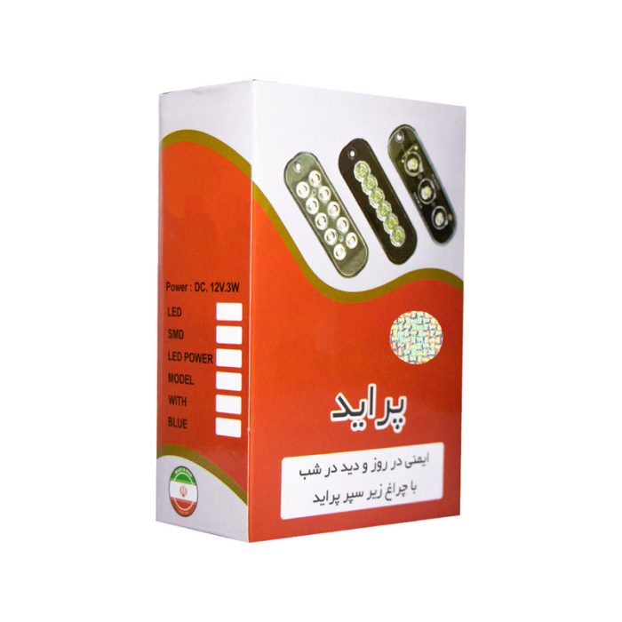 چراغ رو سپری مدل 1010 مناسب برای پراید
