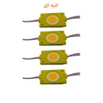 لامپ دی لایت خودرو مدل SAMSUNG بسته دو عددی