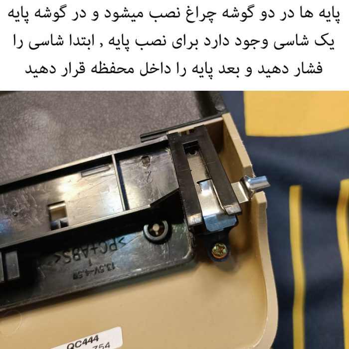 چراغ استپ سوم خودرو مدل ELX-KERM مناسب برای پژو پارس