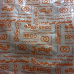 قاب بلندگو عقب راست آرپیکو کد 2466 مناسب برای تیبا