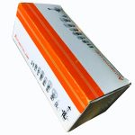 لامپ چراغ عقب خودرو مدل 1141 55w تک کنتاکت بسته 10 عددی