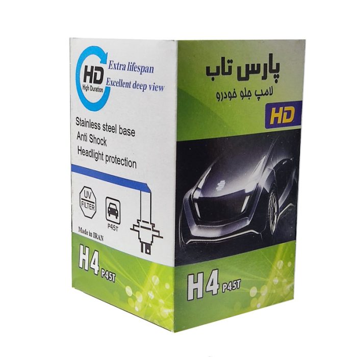 لامپ خودرو پارس تاب مدل H4 P45T 12V/60W/55W بسته 2 عددی