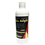نانو داخل شوی خودرو نانولند مدل DSH-500ml حجم 500 میلی لیتر